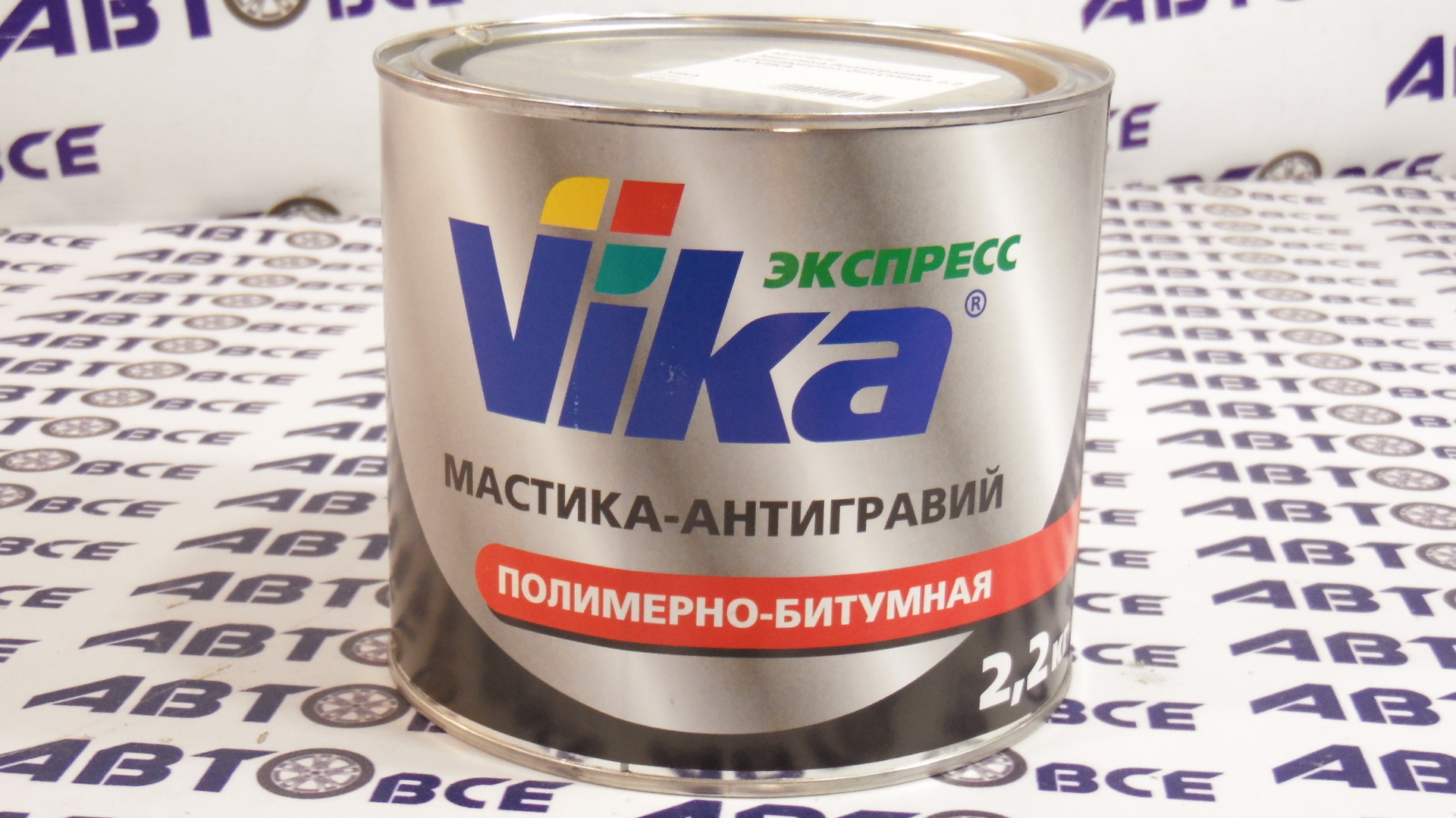 Мастика Антигравий полимерно-битумная 2,2 кг VIKA